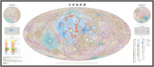 China publicó el atlas de la Luna con la mayor precisión y alta definición del mundo