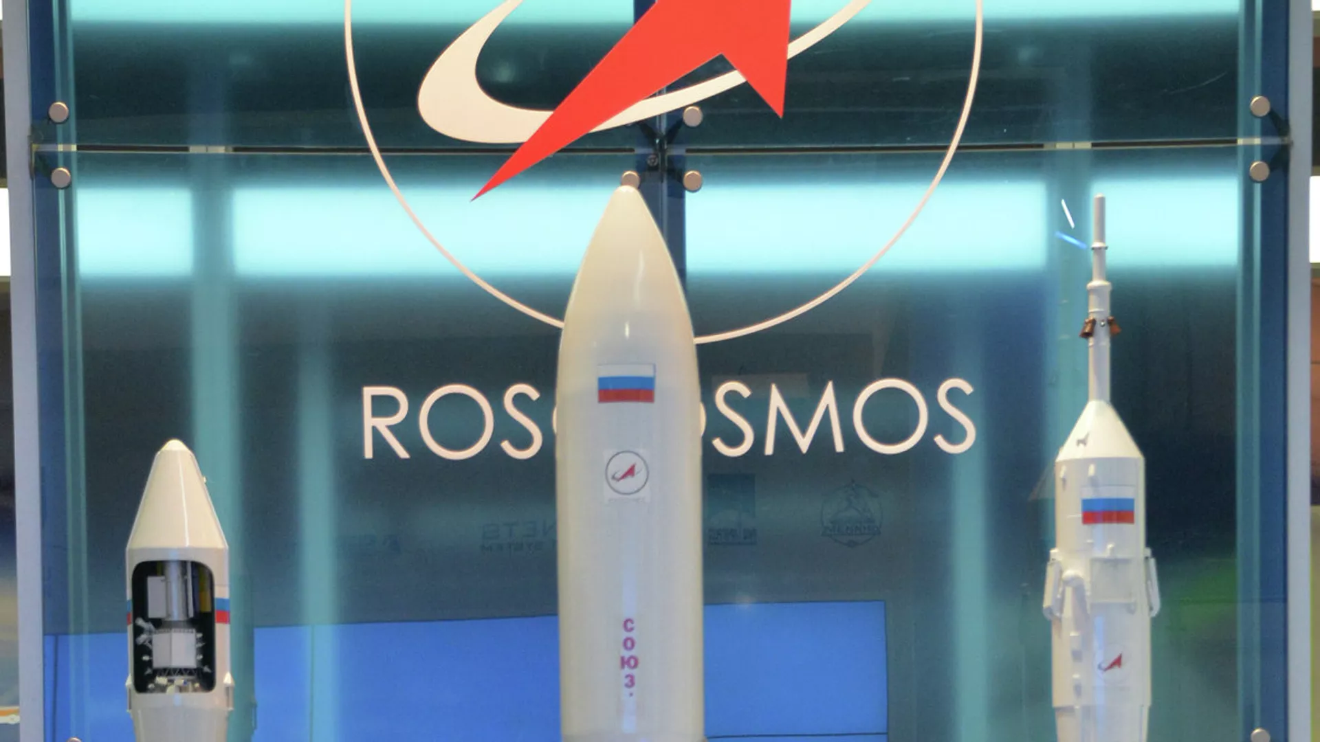 Roscosmos pone la fecha para la creación de la estación orbital rusa