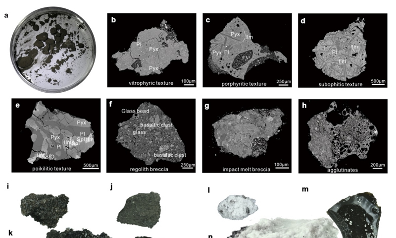 Investigadores chinos revelan la composición de las muestras lunares de Chang’e-6