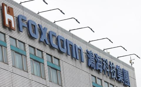 Foxconn construye una planta de superchips de Nvidia en México