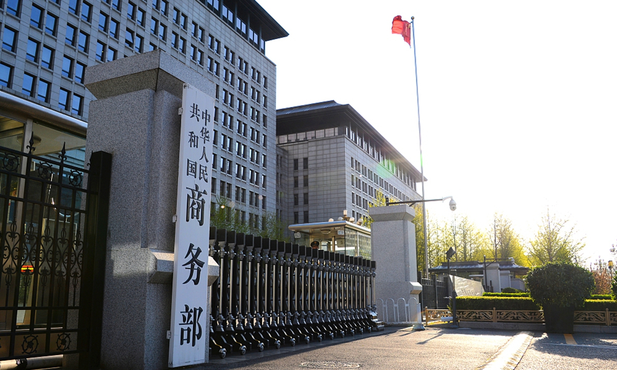 China tomará medidas “necesarias” para salvaguardar sus intereses legítimos: MOFCOM sobre los aranceles planeados para México